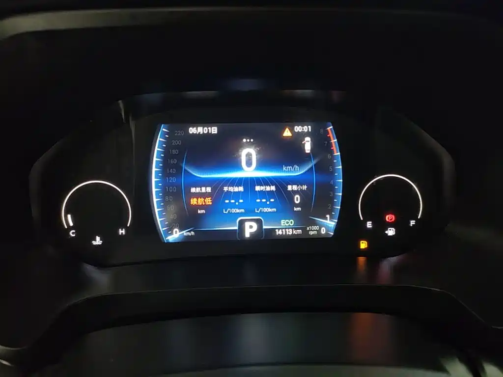 Chery Tiggo 8 2024 2024 1.5TCI Auto Zhiyuan Edition 5-seater