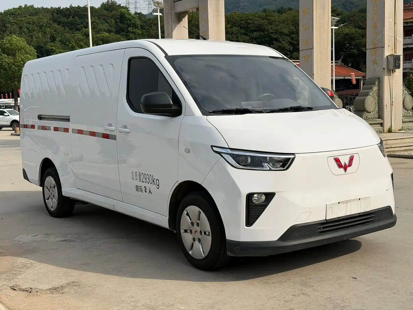 Wuling Motors Wuling Yangguang 2024 2024 300km Comfort Enclosed Van 60kW