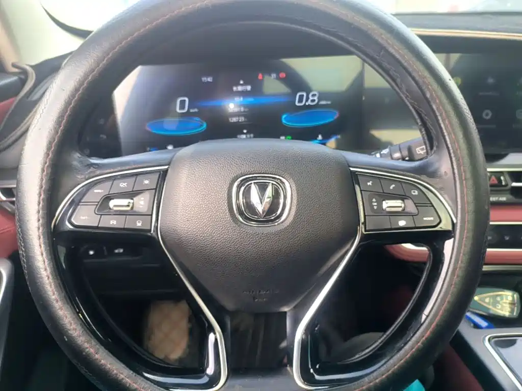 Changan CS75 PLUS 2019 2020 2.0T Automatic Flagship