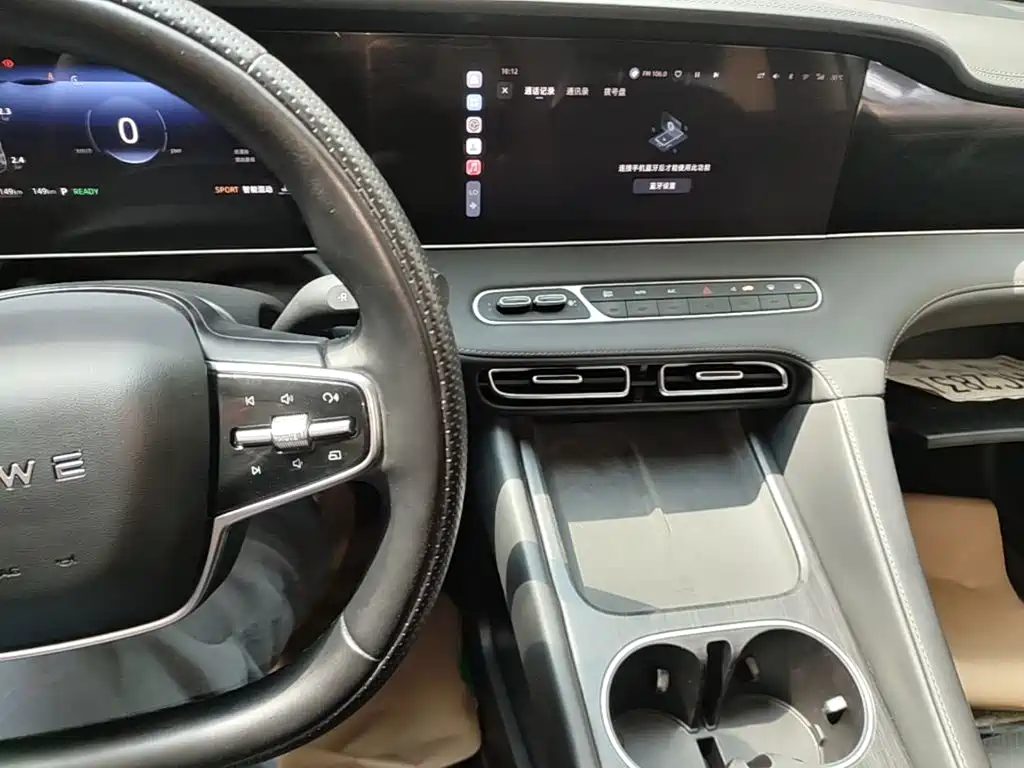 Roewe D7 2024 2025 DMH 125km World Champion Edition