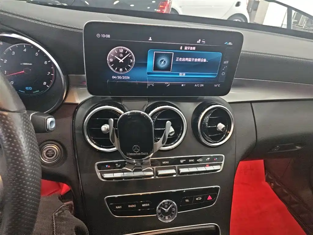 Mercedes-Benz C-Class 2021 C 260 L Sport Starry Exclusive Edition фото 13
