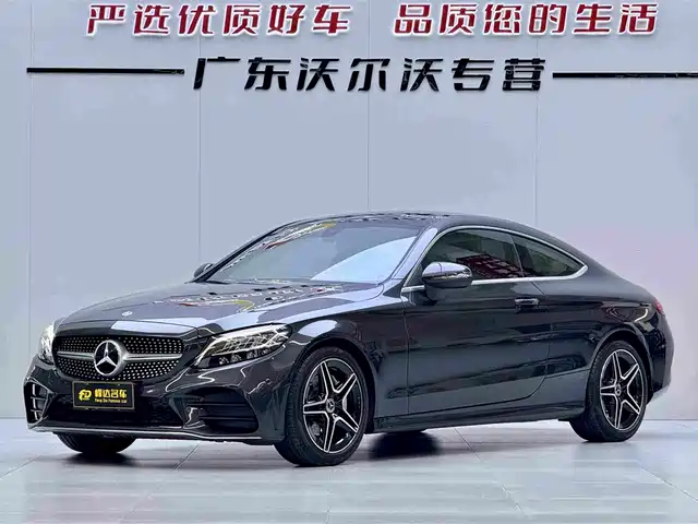 Mercedes-Benz C-Class C 260, купе