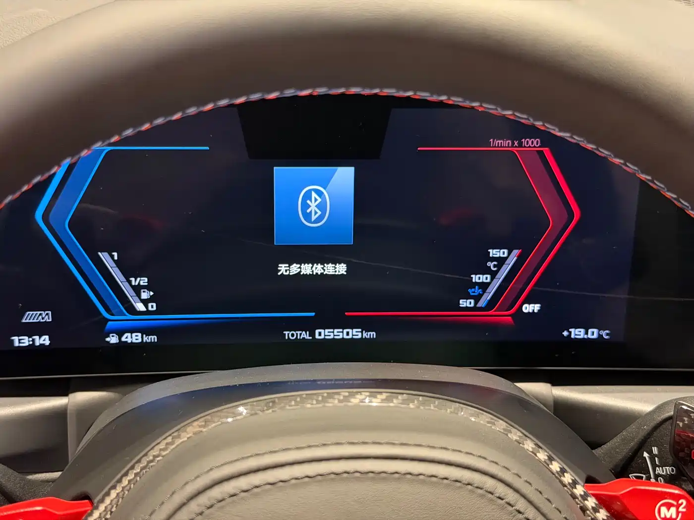 BMW M2 2024 M2 фото 20