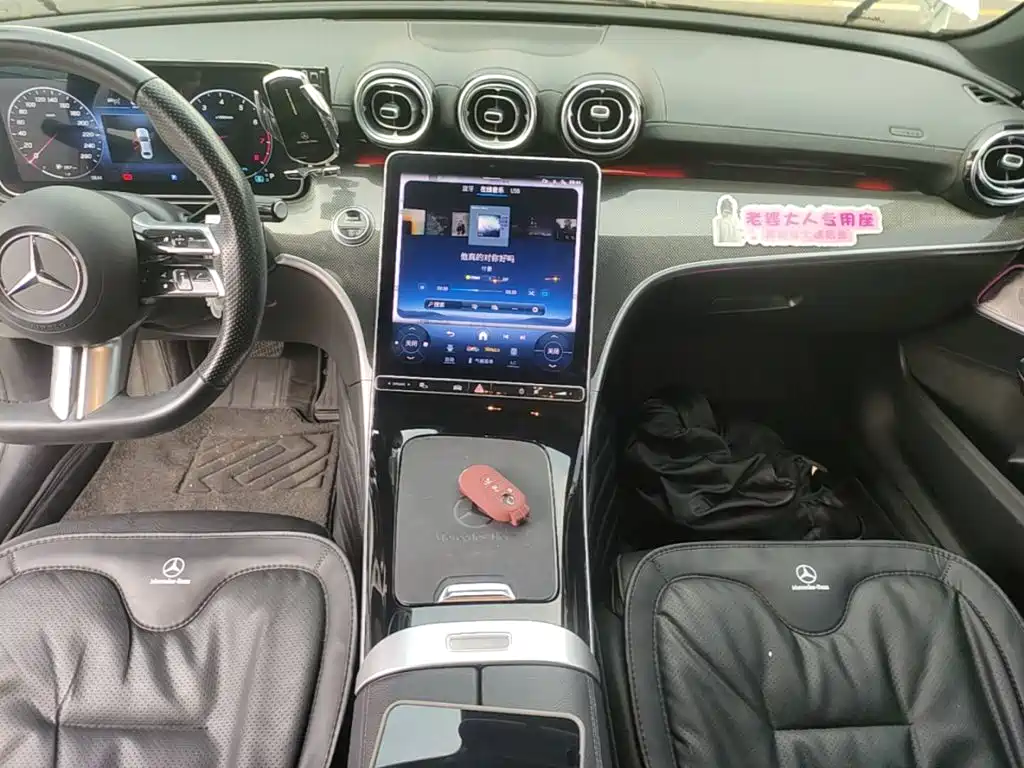 Photo 13 - Mercedes-Benz C-Class