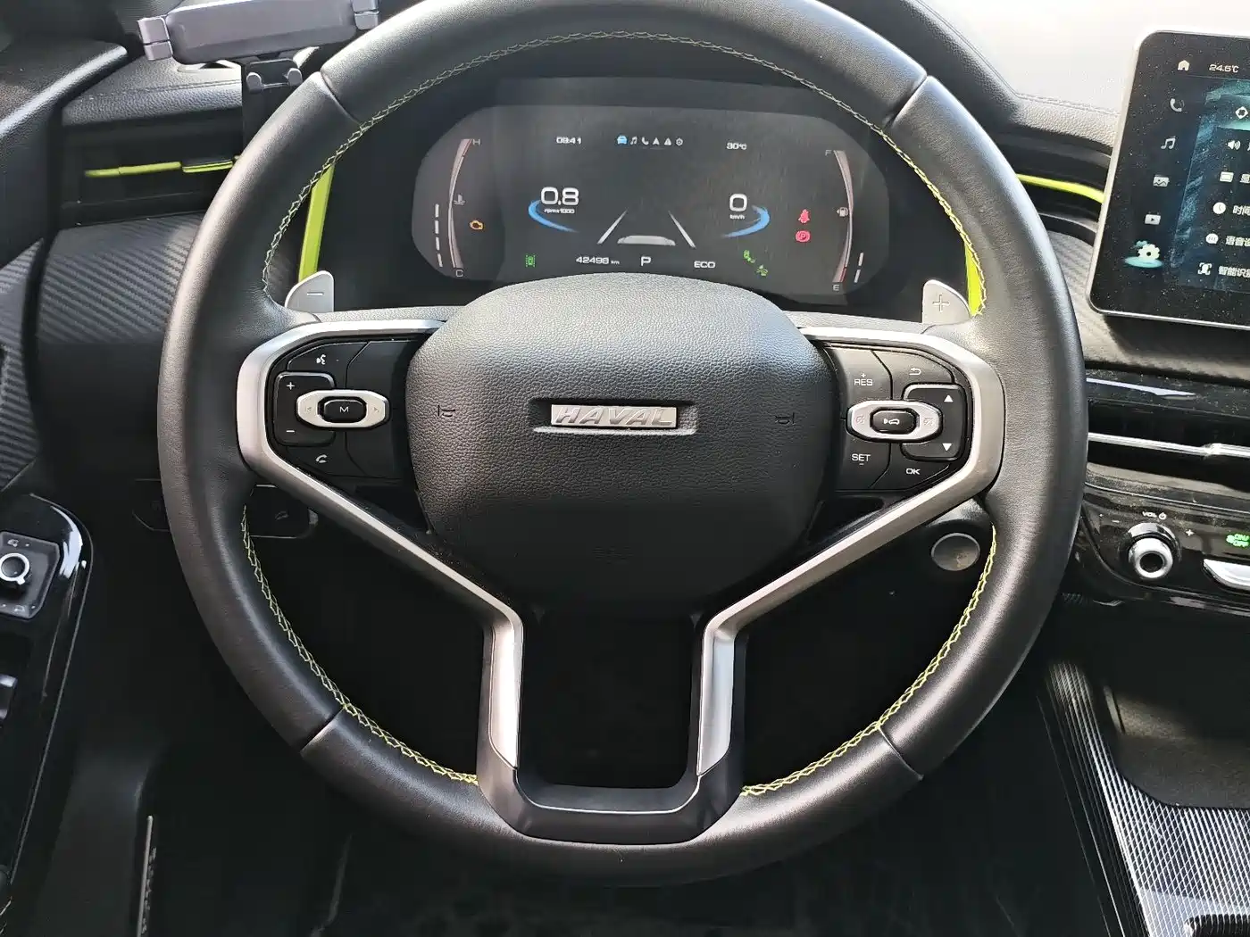 Haval Chitu 2021 2021 Boost Edition 1.5T Platinum Rabbit