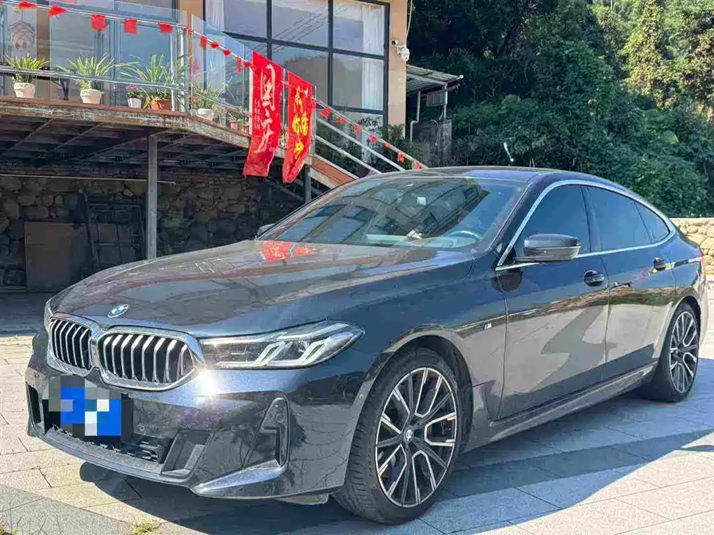 Similar car