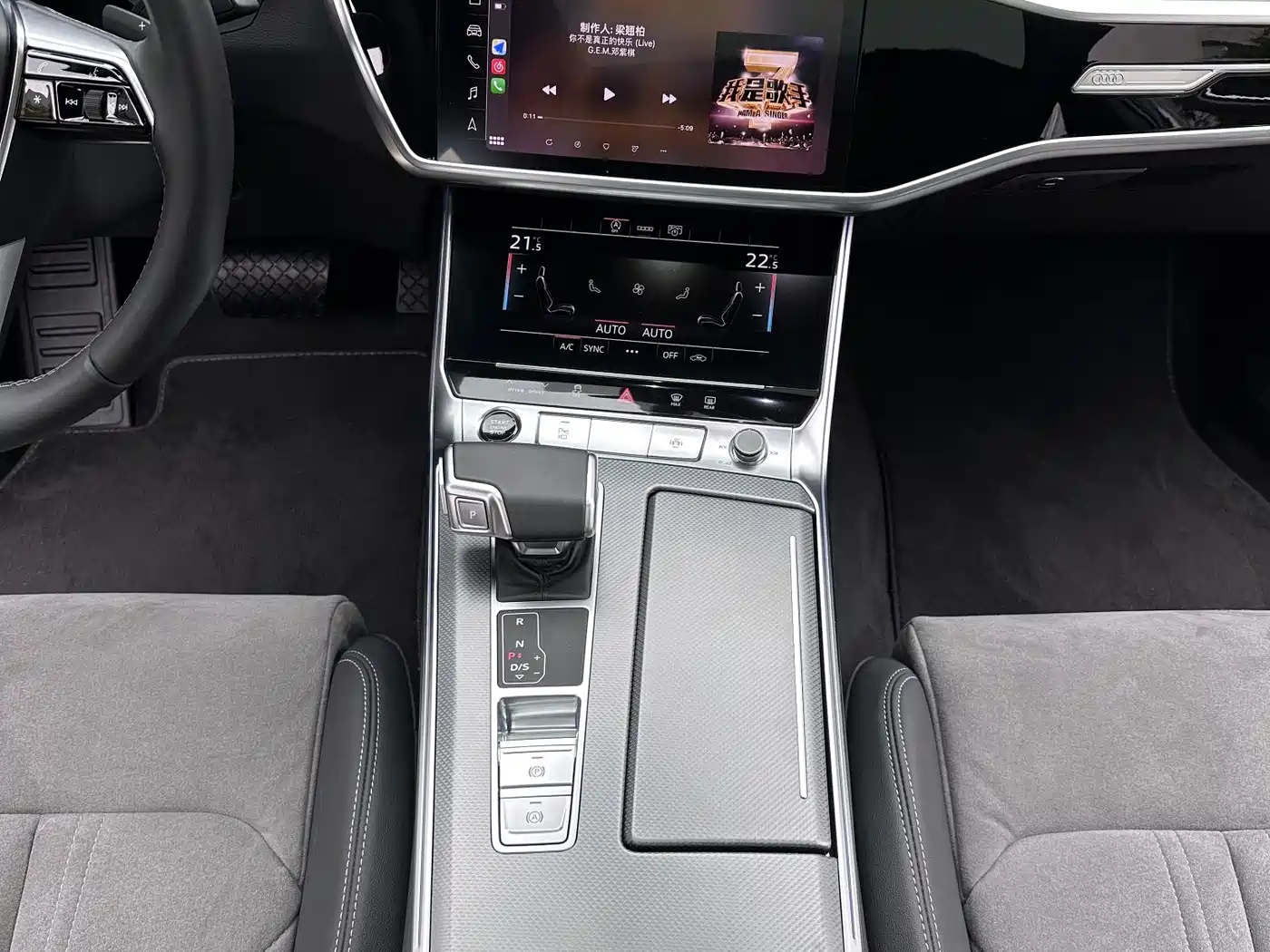 Audi A6L 2024 40 TFSI Luxury Dynamic фото 9