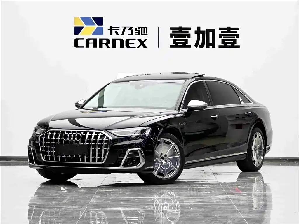 Audi A8 2025 A8L Horch Founder Edition 55TFSI