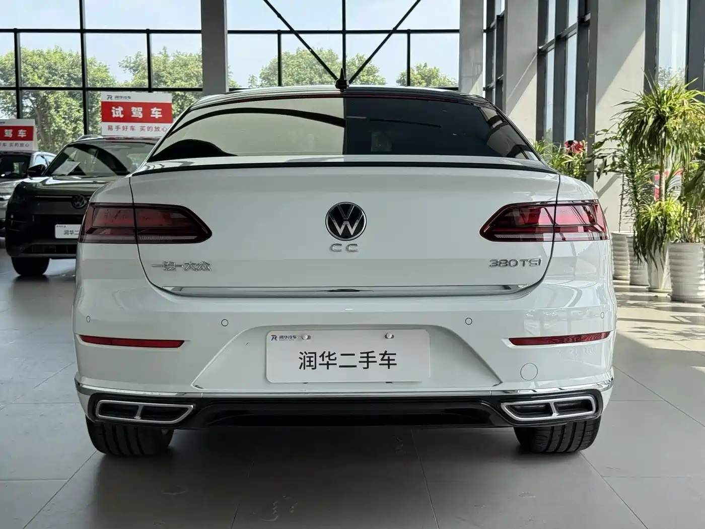 2025 Volkswagen FAW-Volkswagen CC