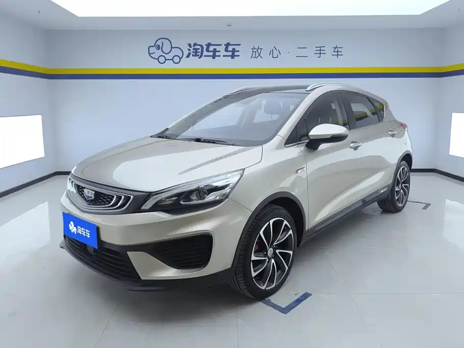 Geely Emgrand GS 2018 — пригон из Китая