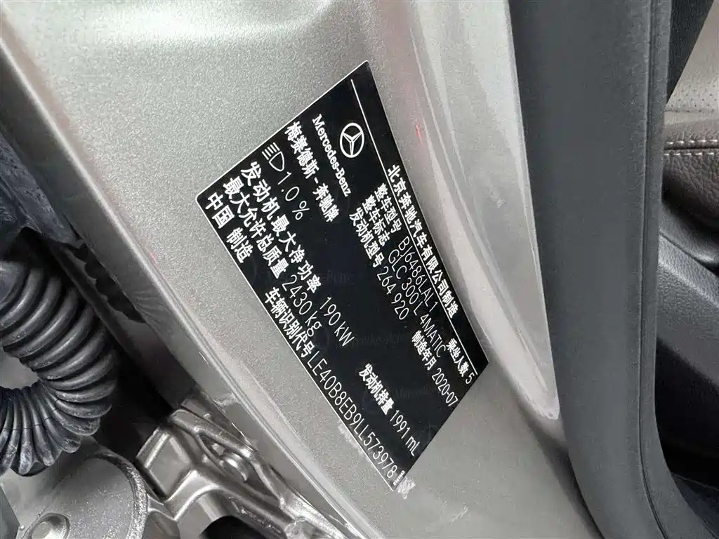 Mercedes-Benz GLC 2020 Facelift GLC 300 L 4MATIC Dynamic фото 29