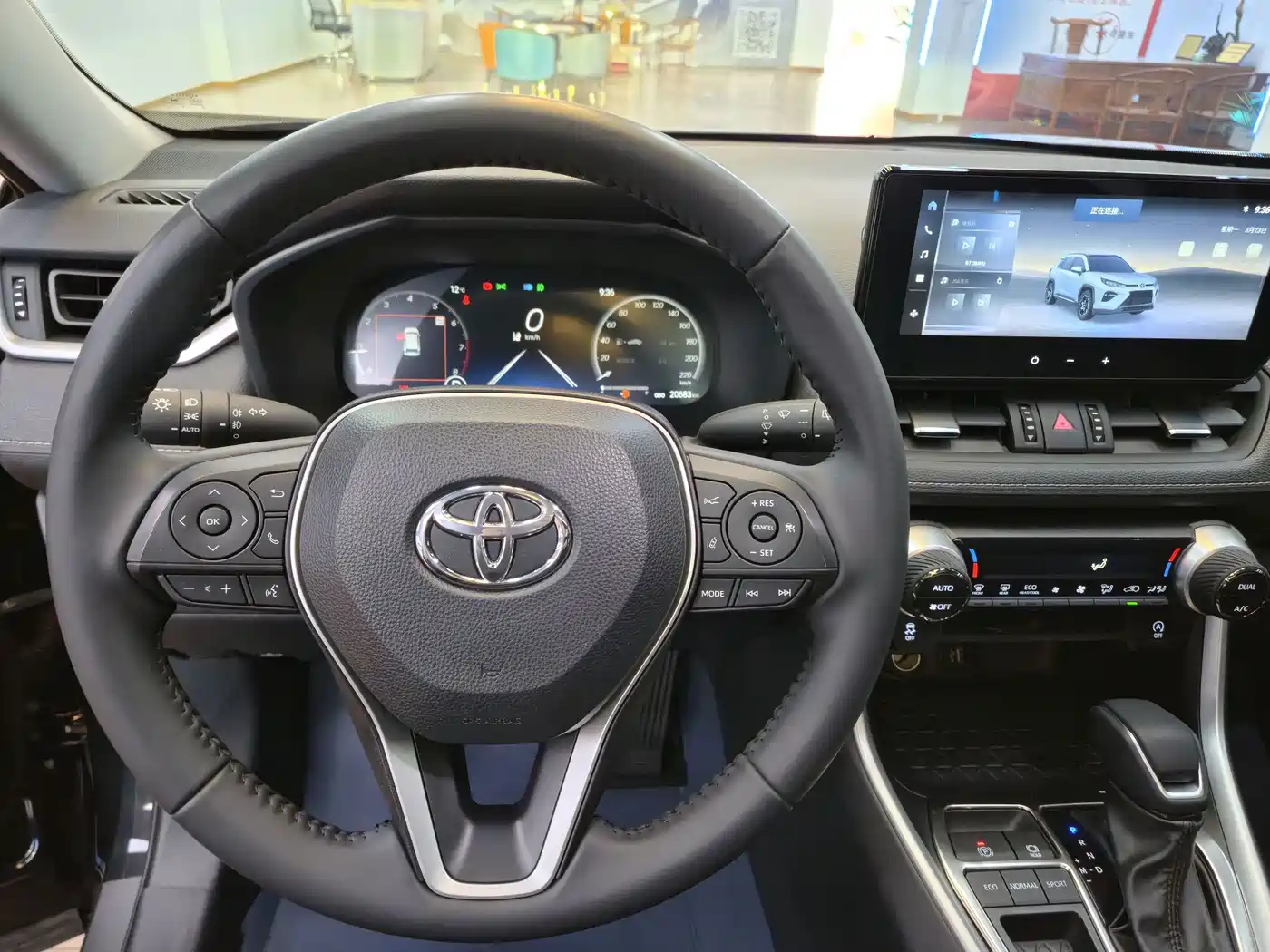 Toyota Wildlander 2024 2024 2.0L CVT 2WD Luxury PLUS Edition
