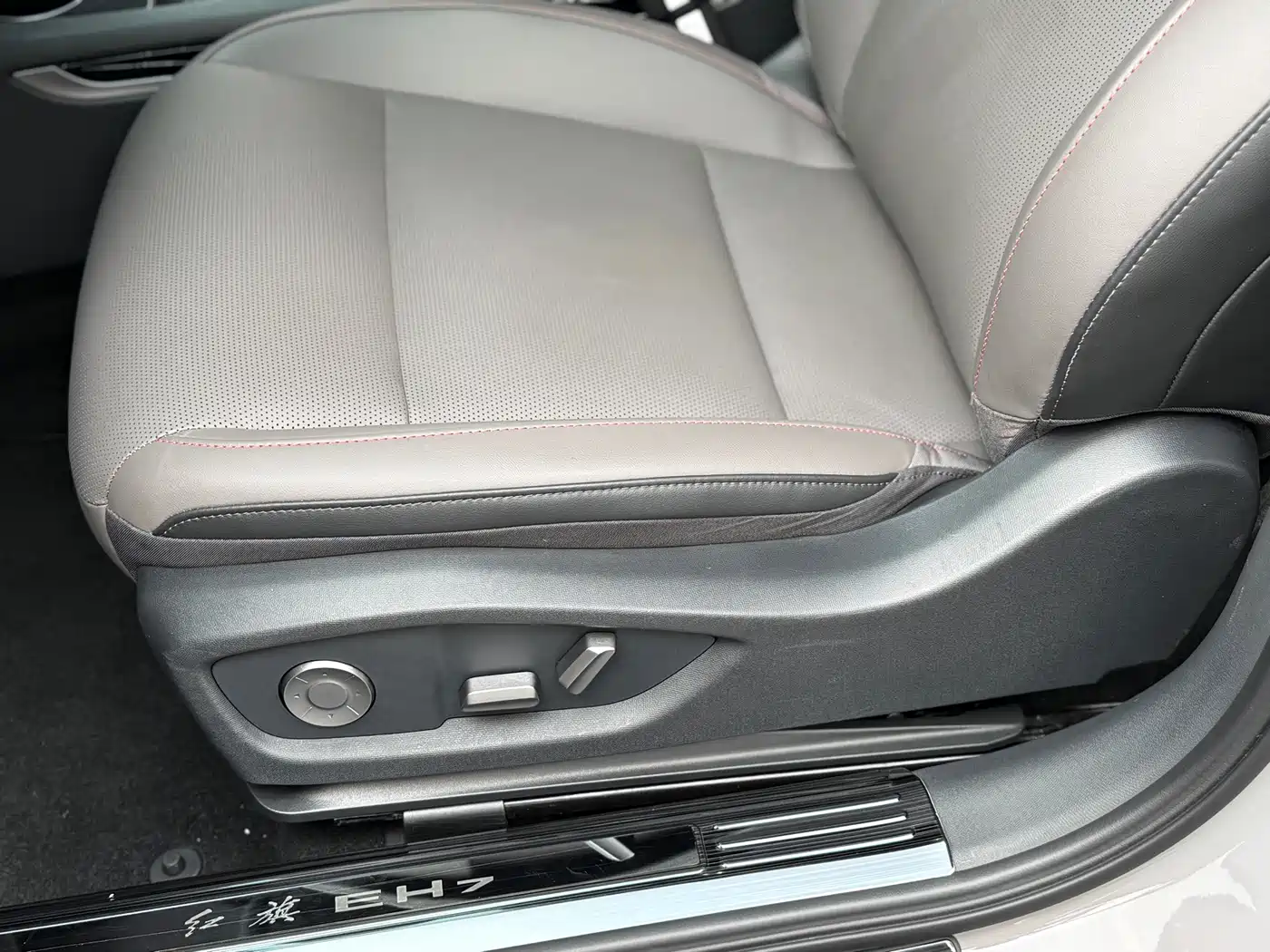 Hongqi EH7 2025 2025 690 Smart Selection Edition
