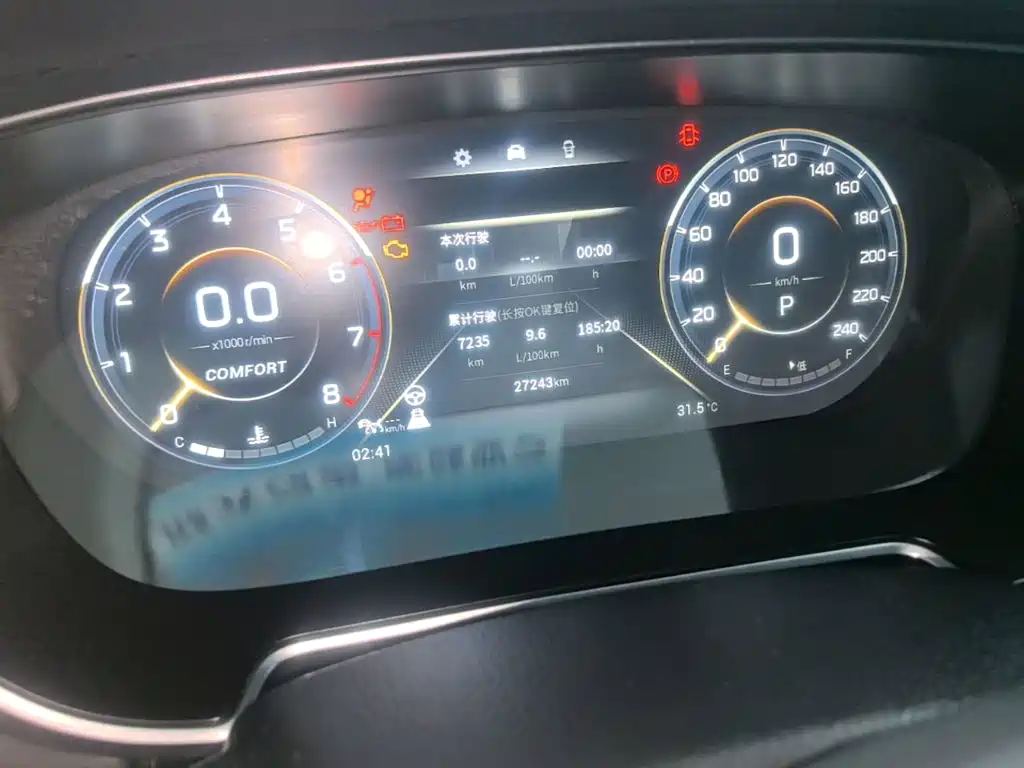 GAC Trumpchi Trumpchi GS4 PLUS 2023 2023 390T Auto Galaxy Edition