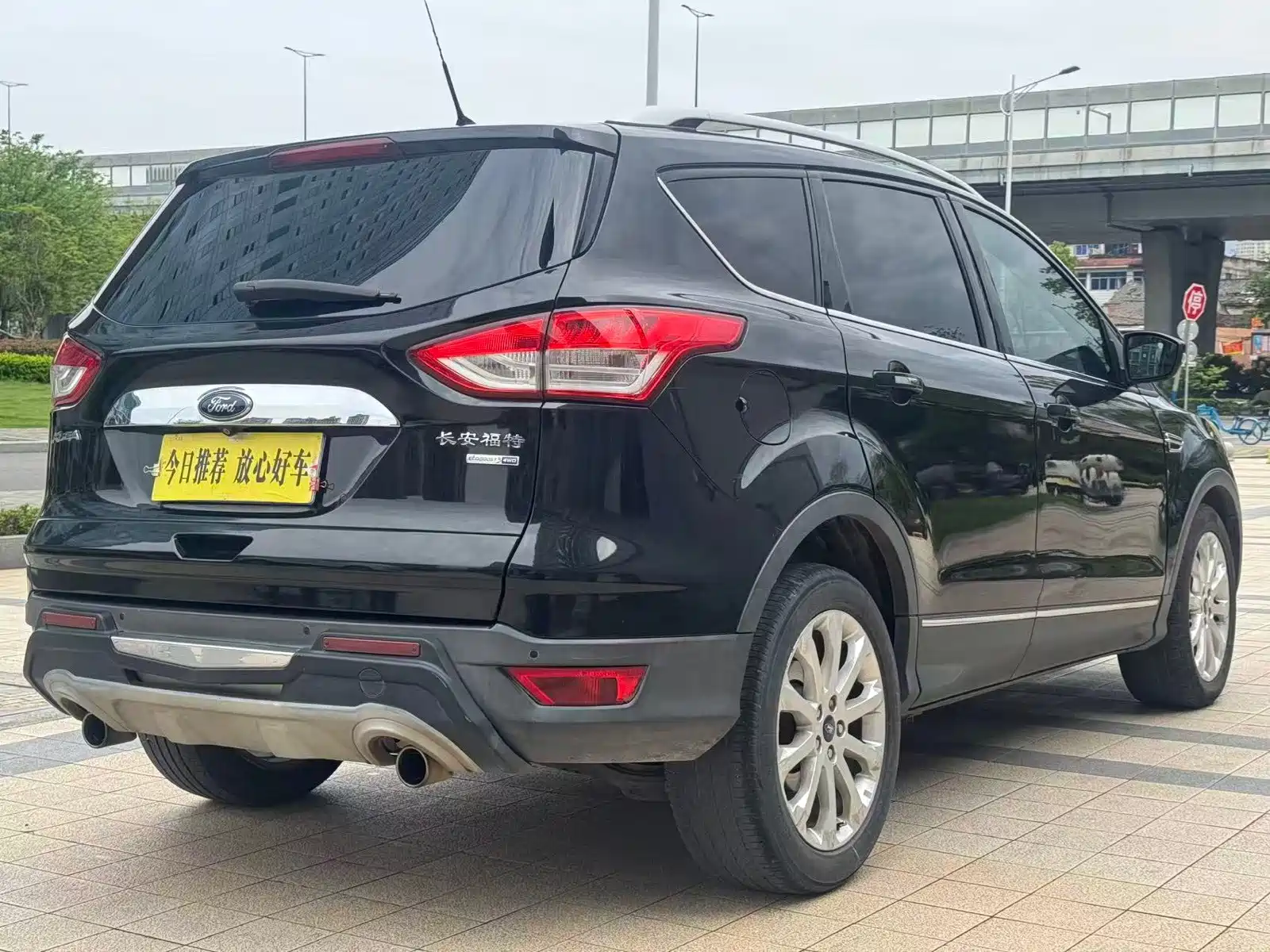 Фото 6 - Ford Kuga