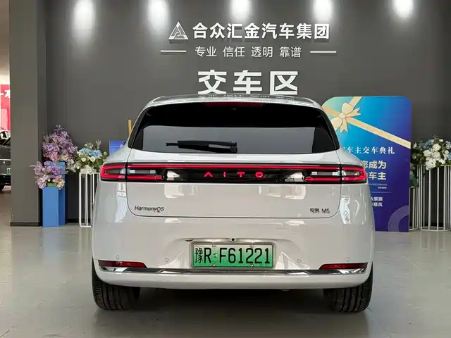 AITO Wenjie AITO M5 2025 Extended Range Ultra RWD — фото 5