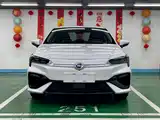 Фото 2 - Aion S