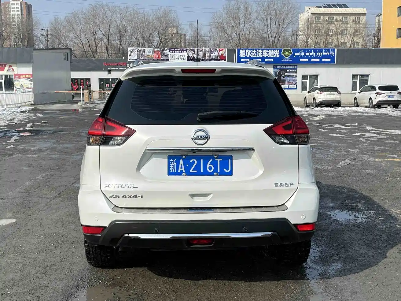 NISSAN QIJUN