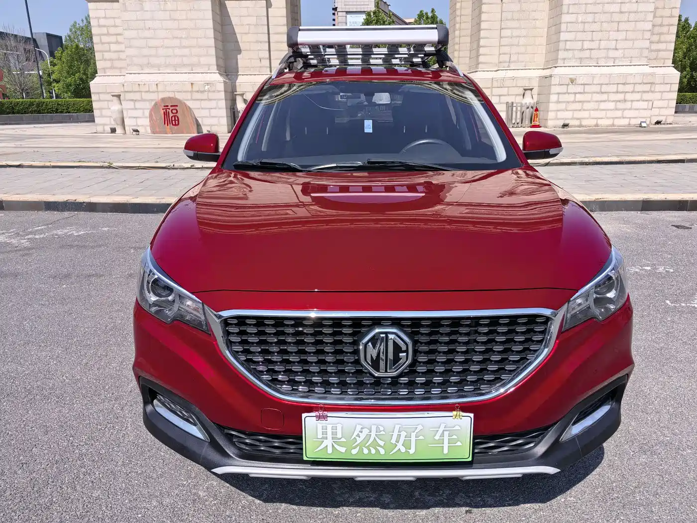 MG ZS 2020 2020 Global Million Bestseller 1.5L Manual with 65-inch Panoramic Sunroof