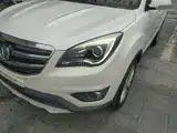 Photo 24 - Changan CS35