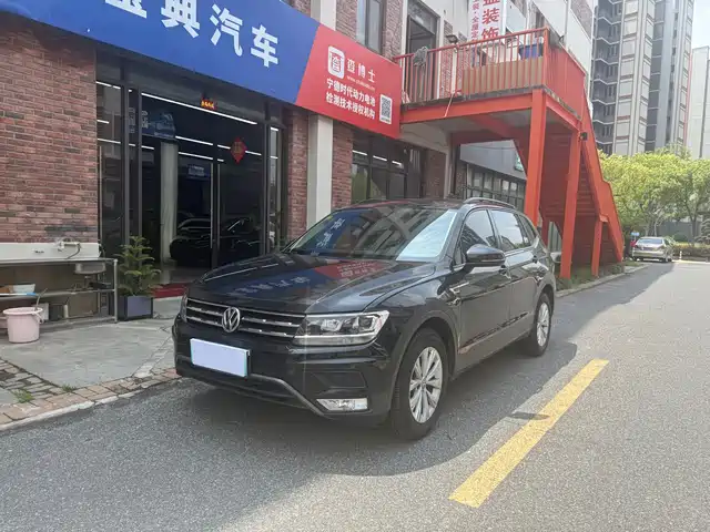 Volkswagen Tiguan L 2019