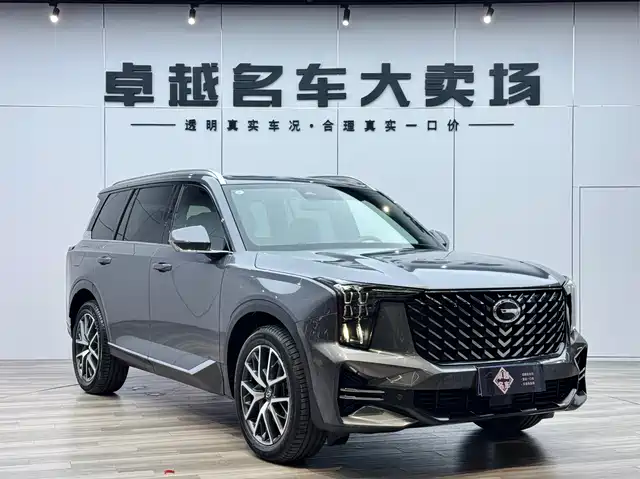 GAC TRUMPCHI GS8