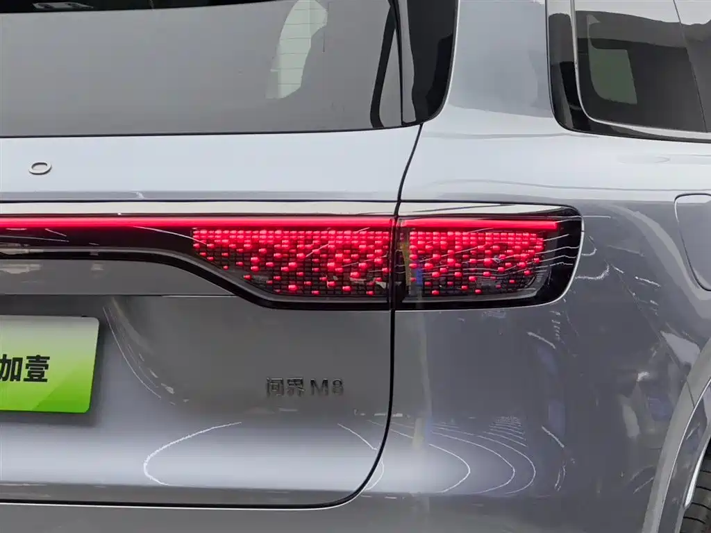 AITO Wenjie AITO M8 2025 Model Extended Range Ultra Edition 53.4kWh 5-Seater фото 23