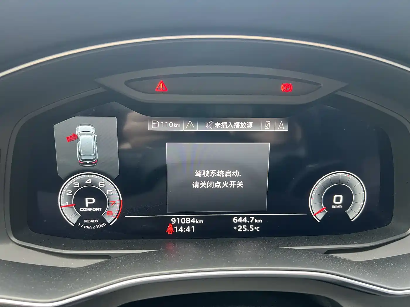 Audi A6L 2021 45 TFSI Exclusive Sport фото 9