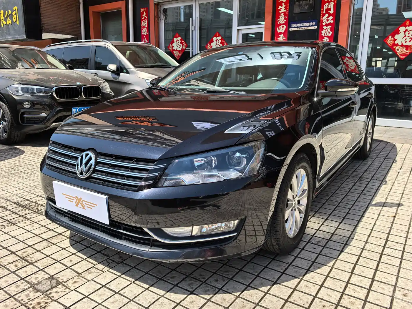 Volkswagen Passat 2015 1.8TSI DSG Honor Edition