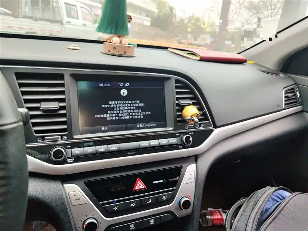 Hyundai Elantra 2016 Model 1.6L Automatic Smart Elite фото 6
