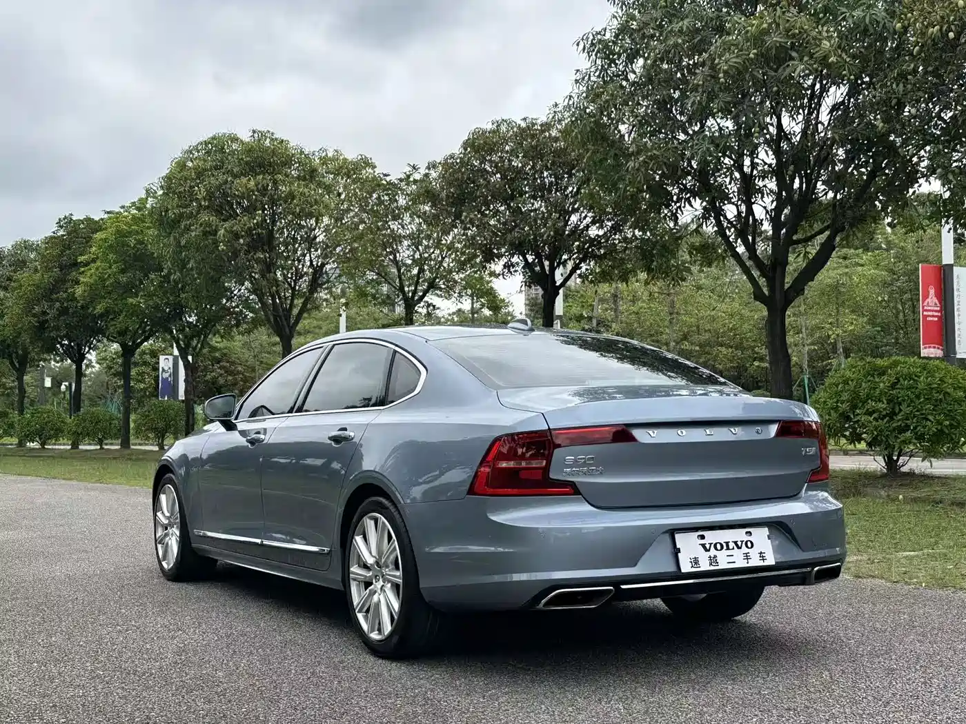 Volvo S90 2019 T5 Excellence фото 13