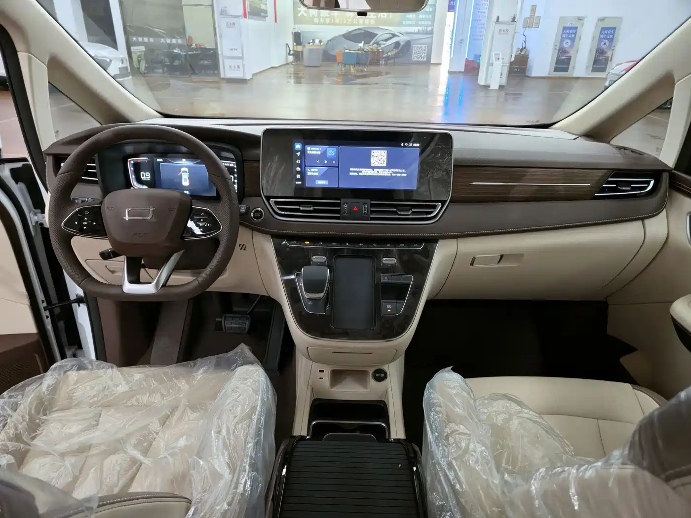 Besturn M9 2024 2023 2.0T Exclusive