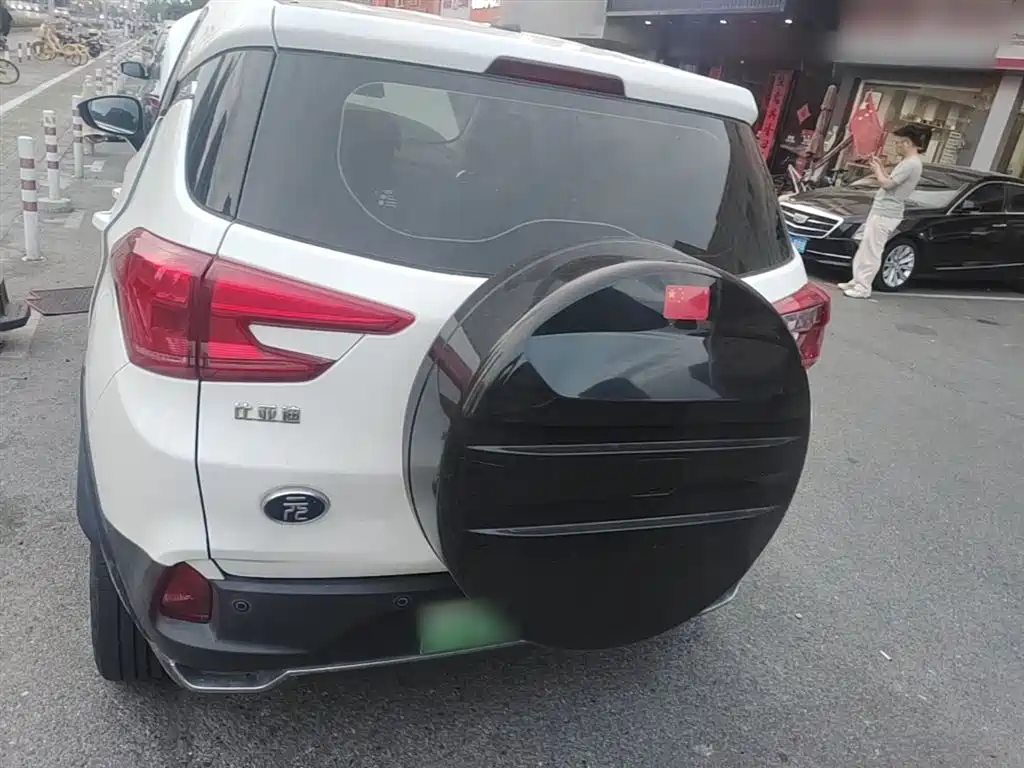 BYD Yuan New Energy 2019 EV535 Smart Connected Trend Leader Type фото 6