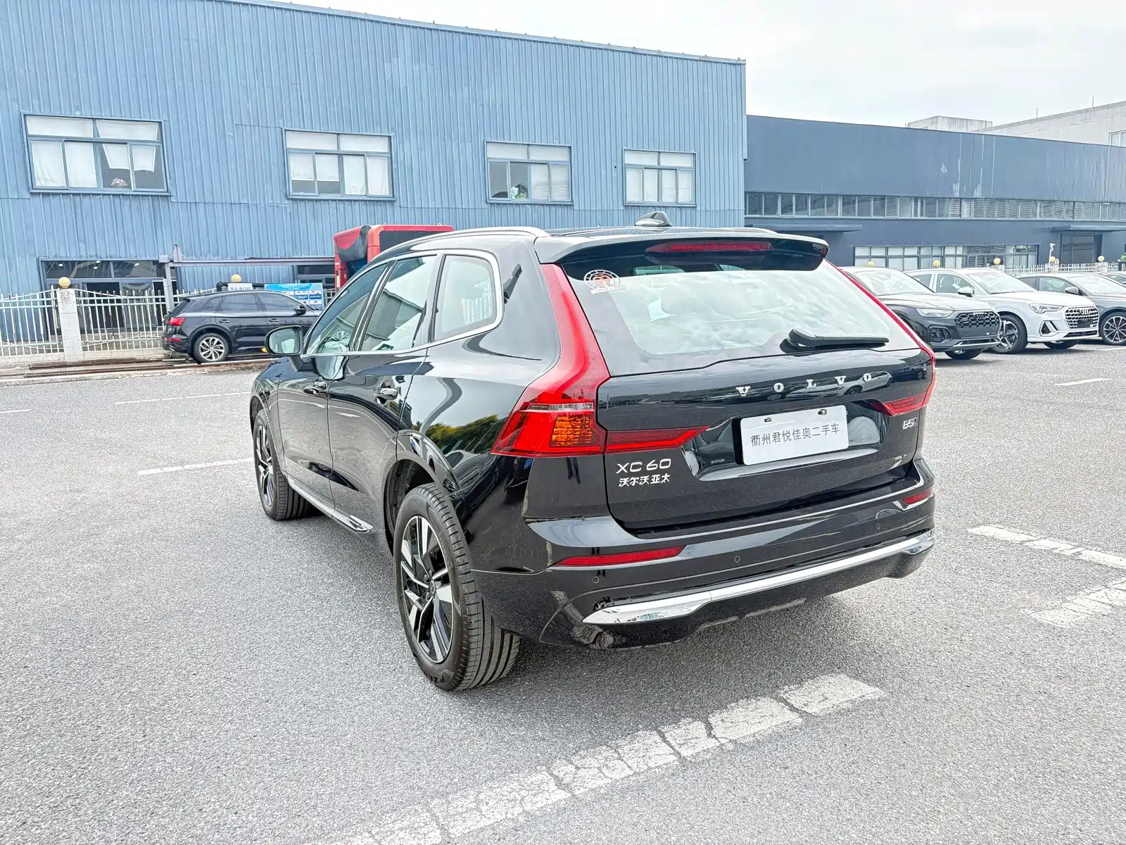 صورة 7 - Volvo XC60