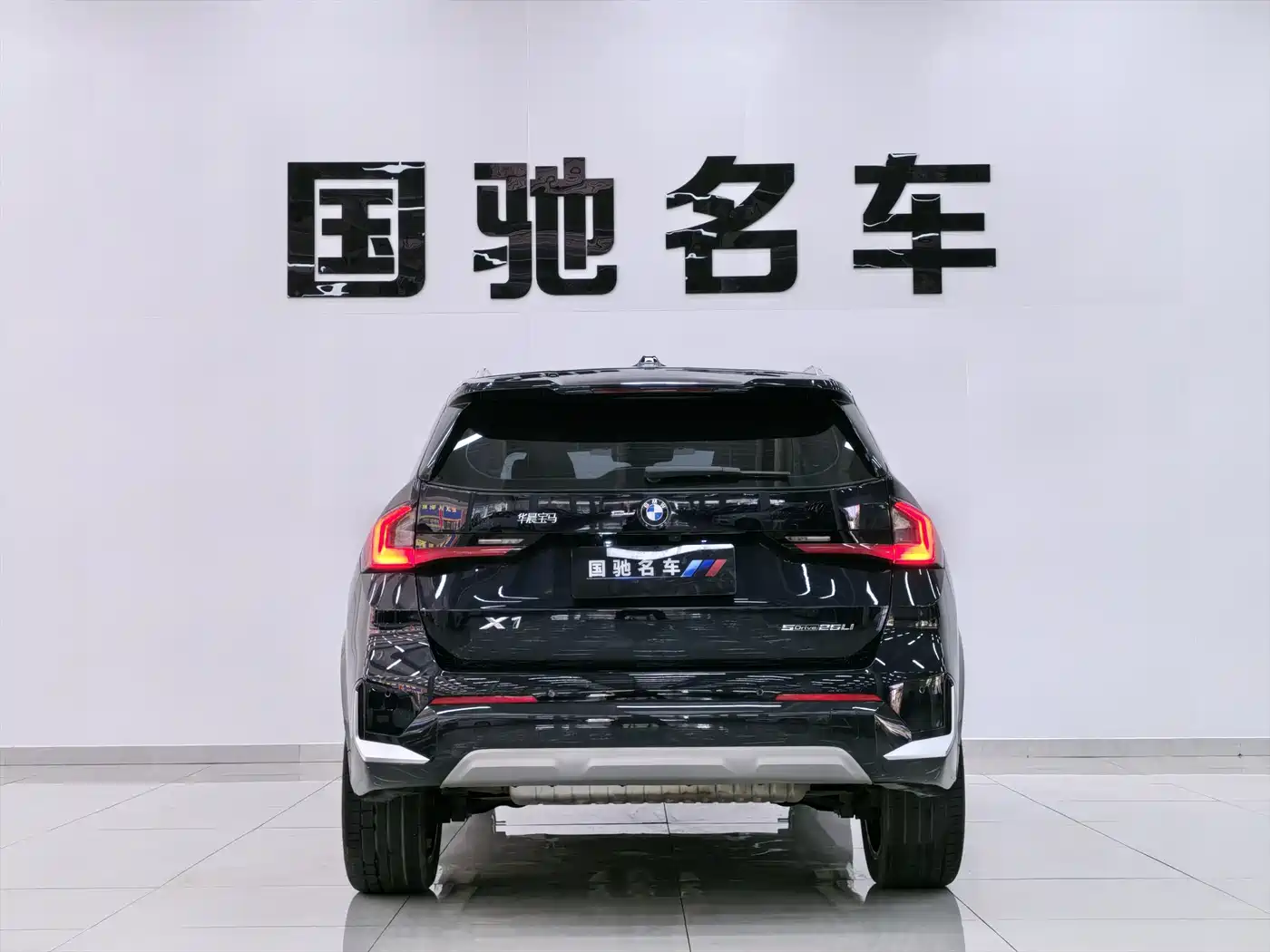 BMW X1 2023 sDrive25Li X Design Package фото 4