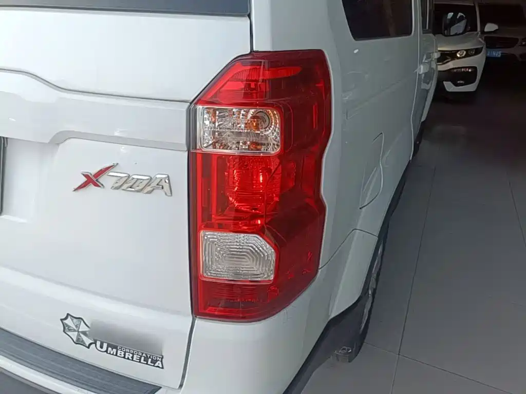 Changan Oshan Changan Oushang X70A 2019 2018 1.5L Manual Standard