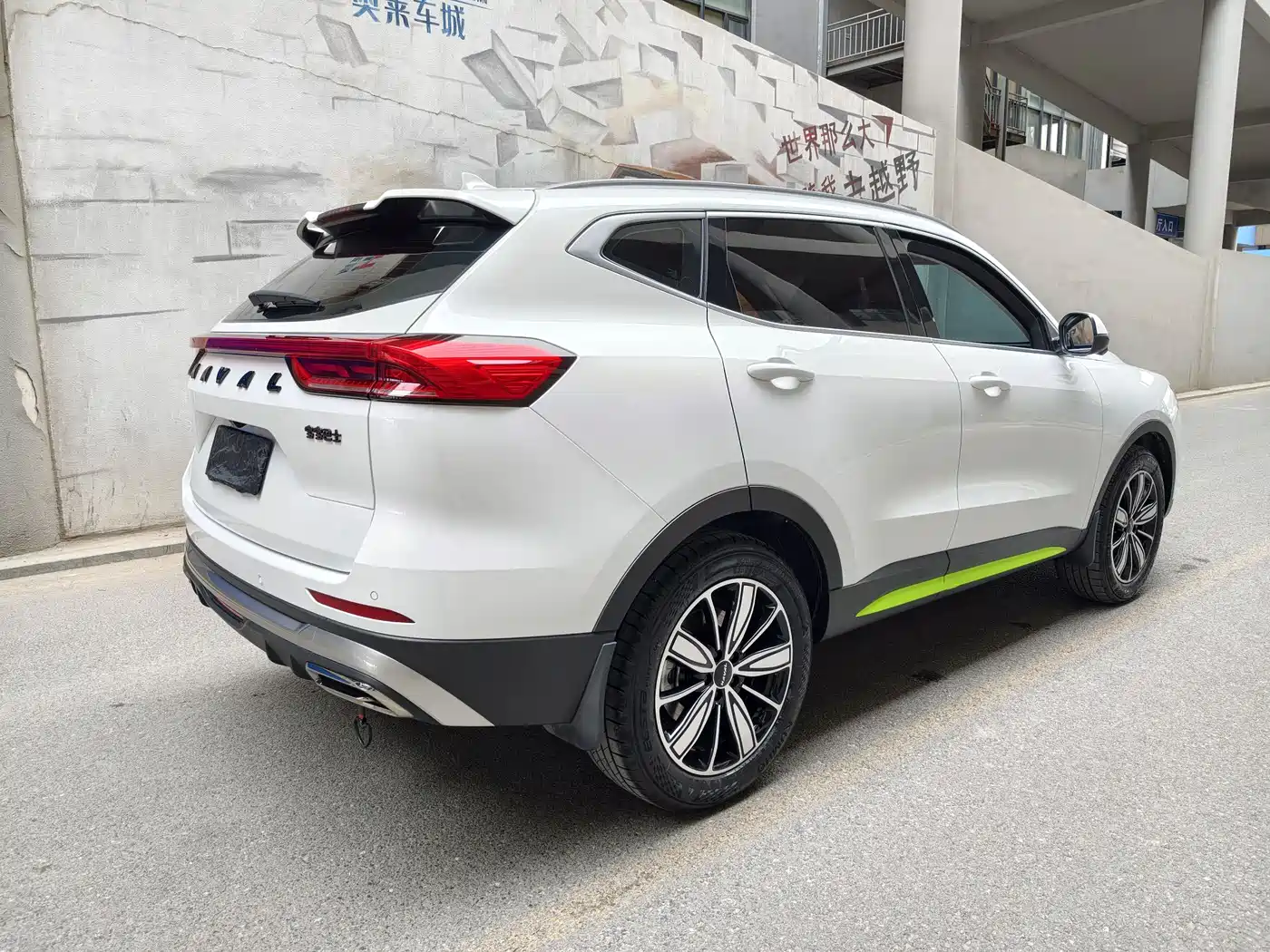 HAVAL H6