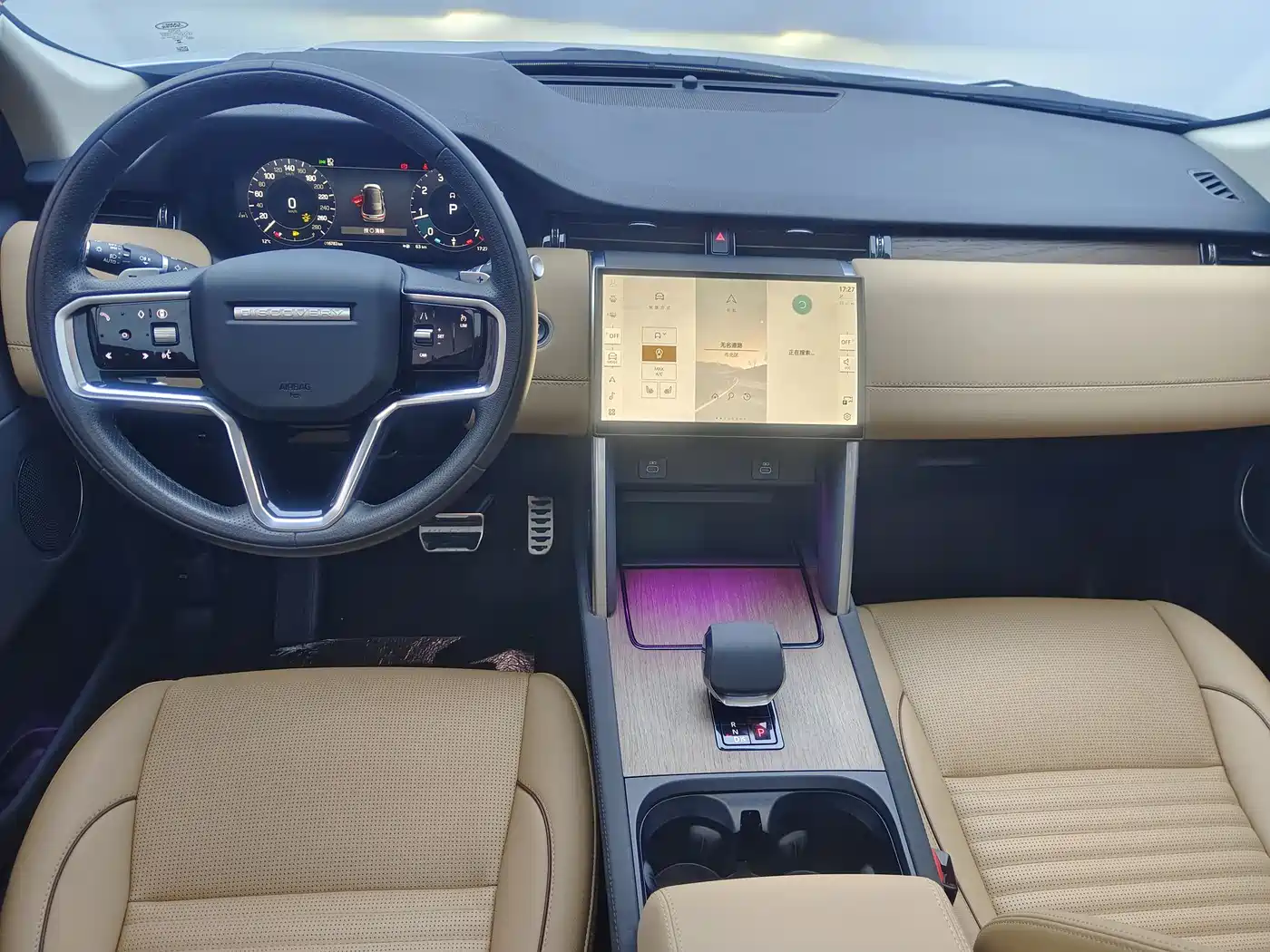 Land Rover Discovery Sport 2024 Performance Technology Edition фото 10