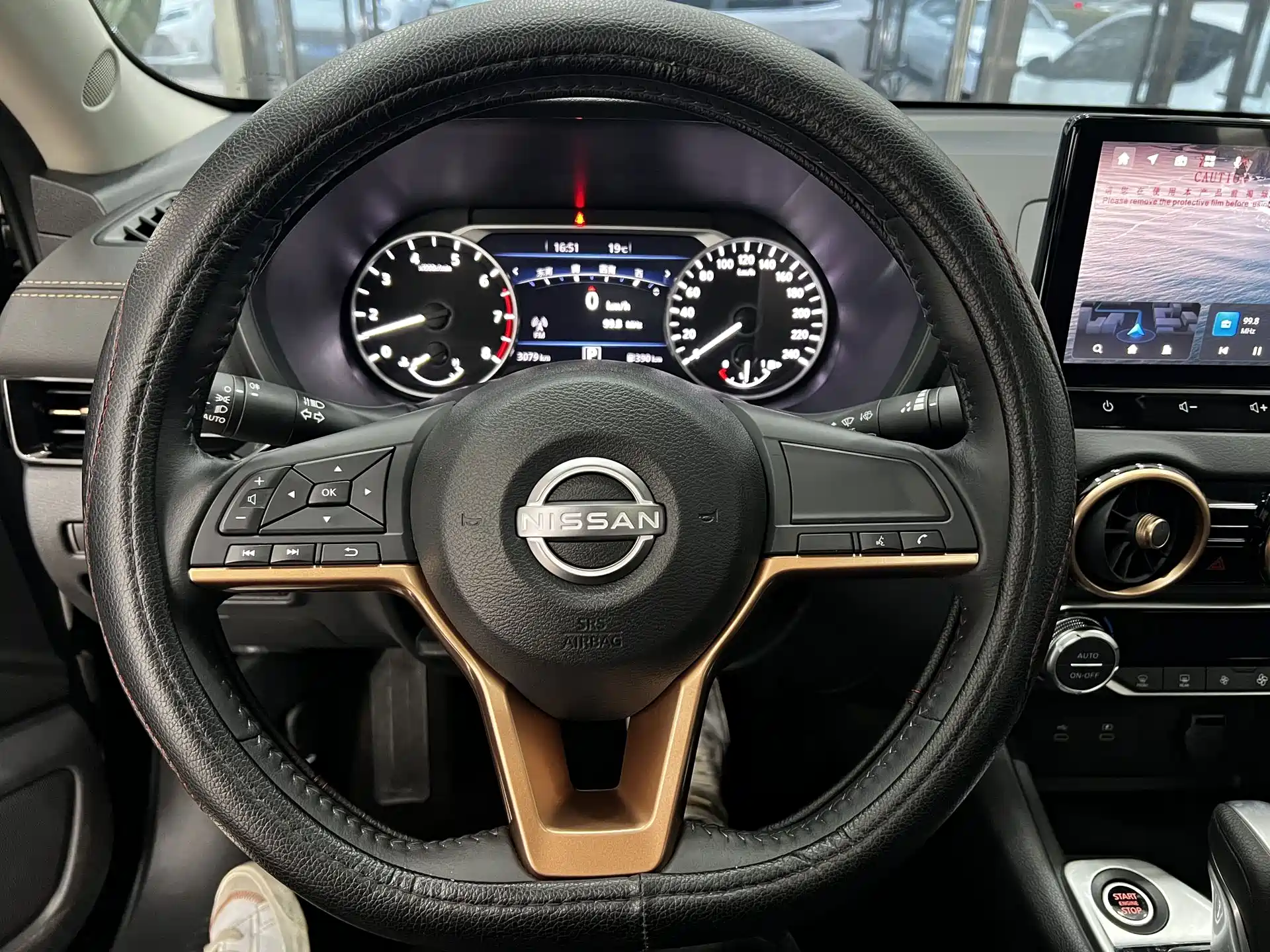 Фото 7 - Nissan Sylphy