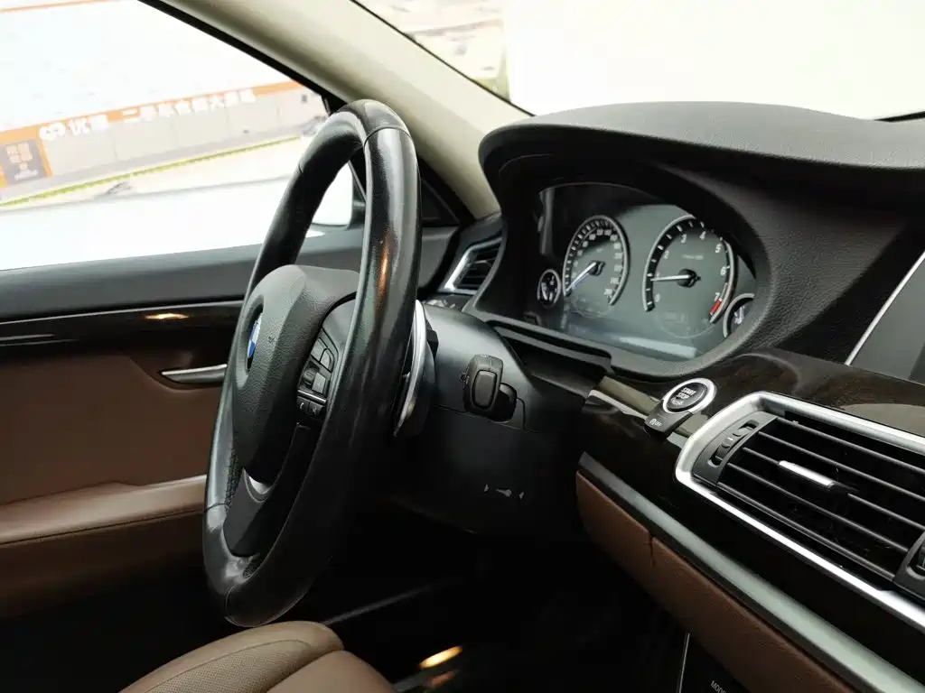 BMW BMW 5 Series GT 2015 535i xDrive 22
