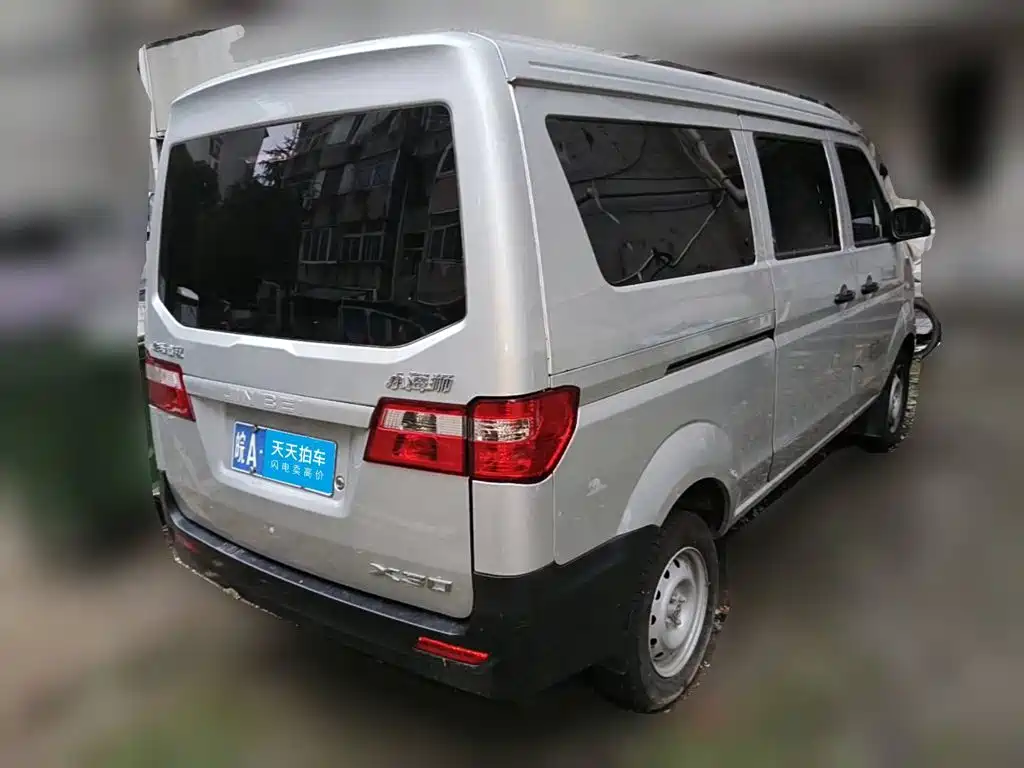 Jinbei Little Sea Lion X30 2025 2023 1.5L Super Comfort Bus 5/6/7 Seats Non-AC SWC15M