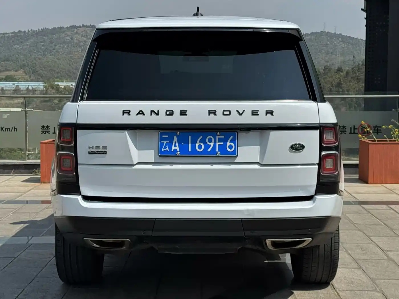 Land Rover Range Rover 2016 3.0 SC V6 Vogue фото 8