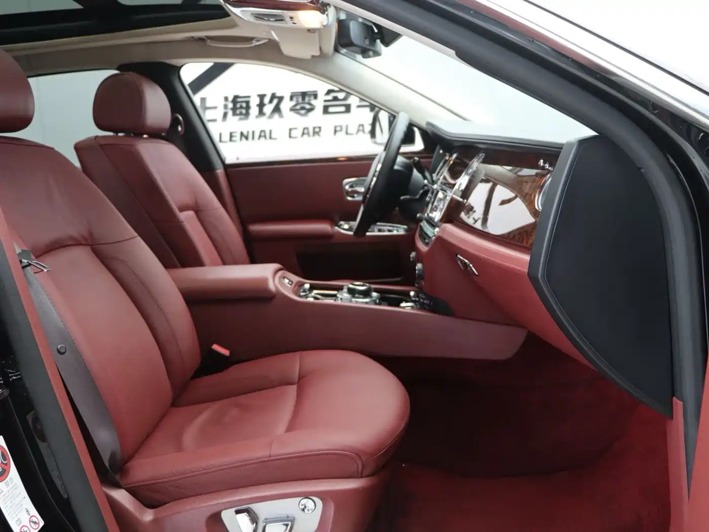 Photo 6 - Rolls-Royce Ghost