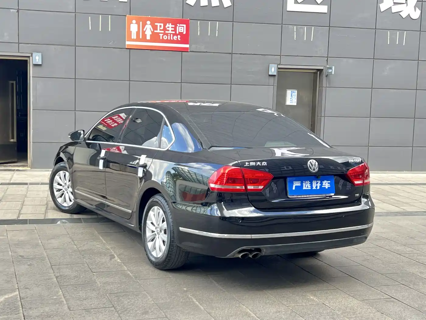 Volkswagen Passat 2014 1.4TSI Manual Luxury Edition фото 7