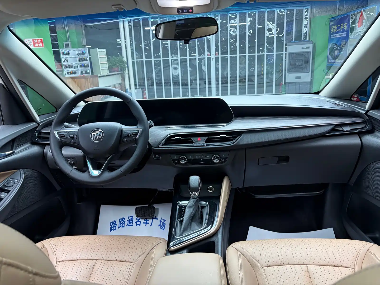 Фото 7 - Buick GL6