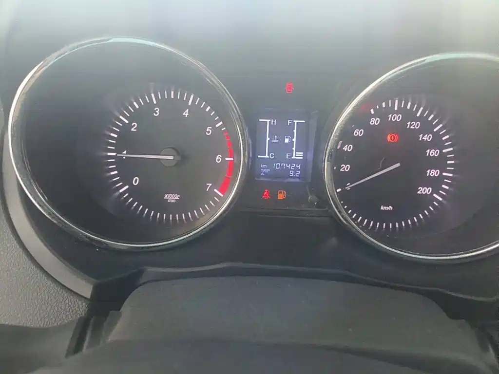 BAIC Huansu S3 2016 2016 1.5L Manual Comfort China IV