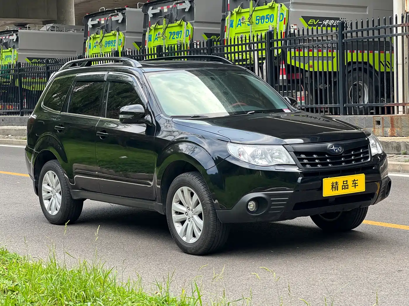Subaru Forester 2011 2012 Classic 2.5XS Auto Luxury Edition