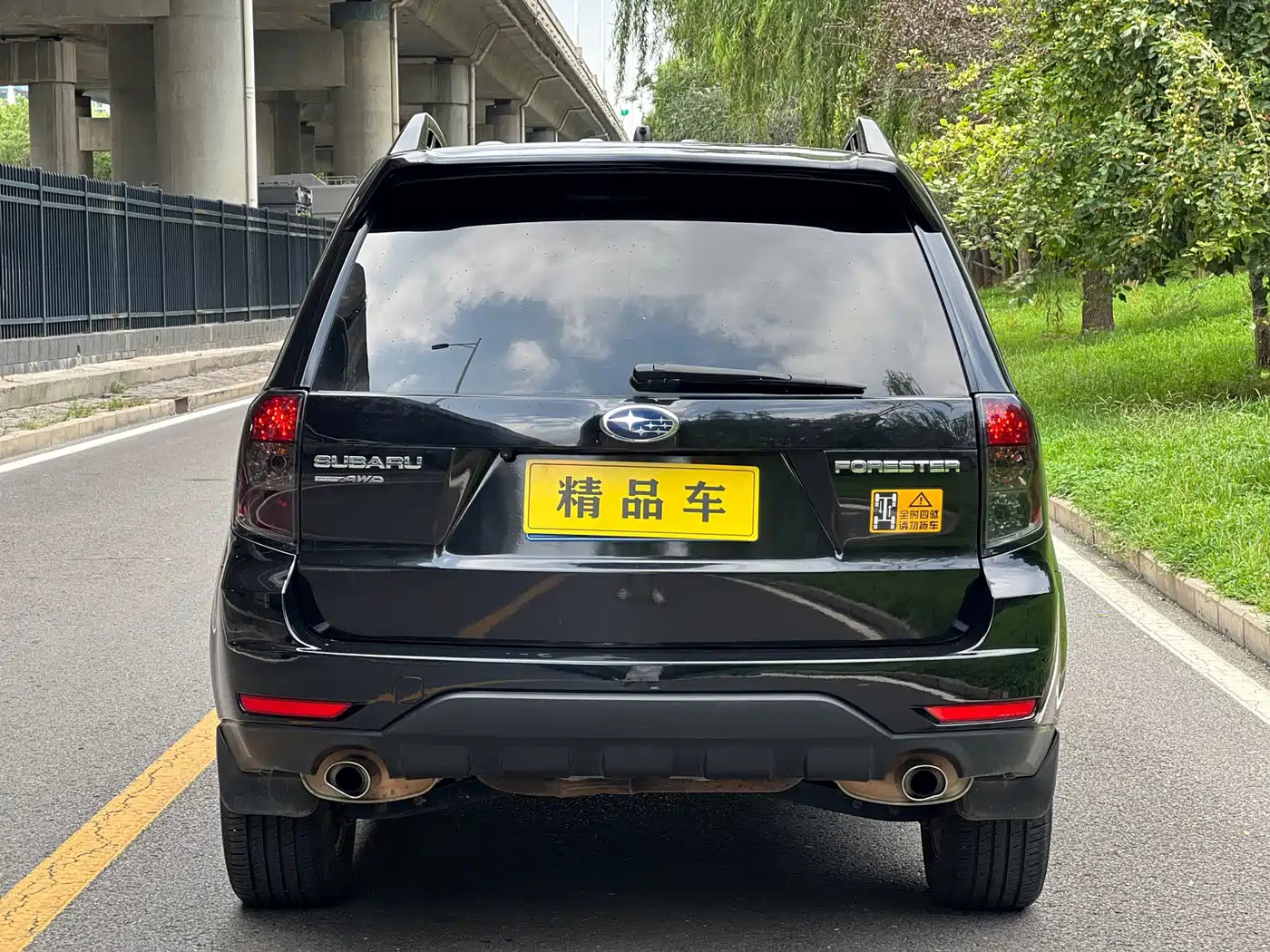 Subaru Forester 2011 2012 Classic 2.5XS Auto Luxury Edition