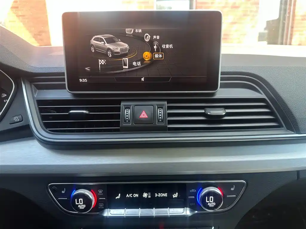 Audi Q5L 2020 40 TFSI Prestige Fashion фото 13