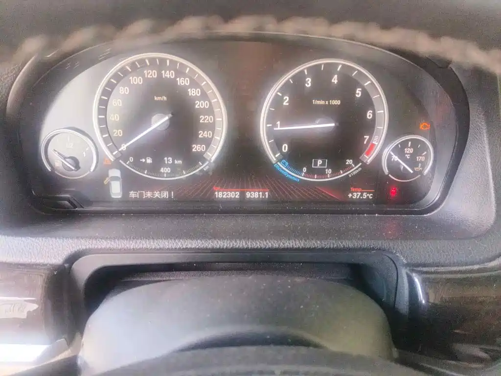 BMW 5 Series GT 2012 2010 535i Leading Model
